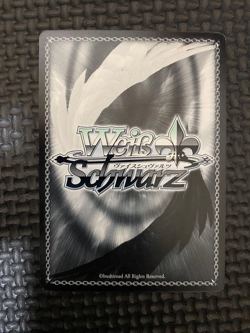 クロウカードの守護者”ケロちゃん SP ヴァイスシュヴァルツ 4枚セット