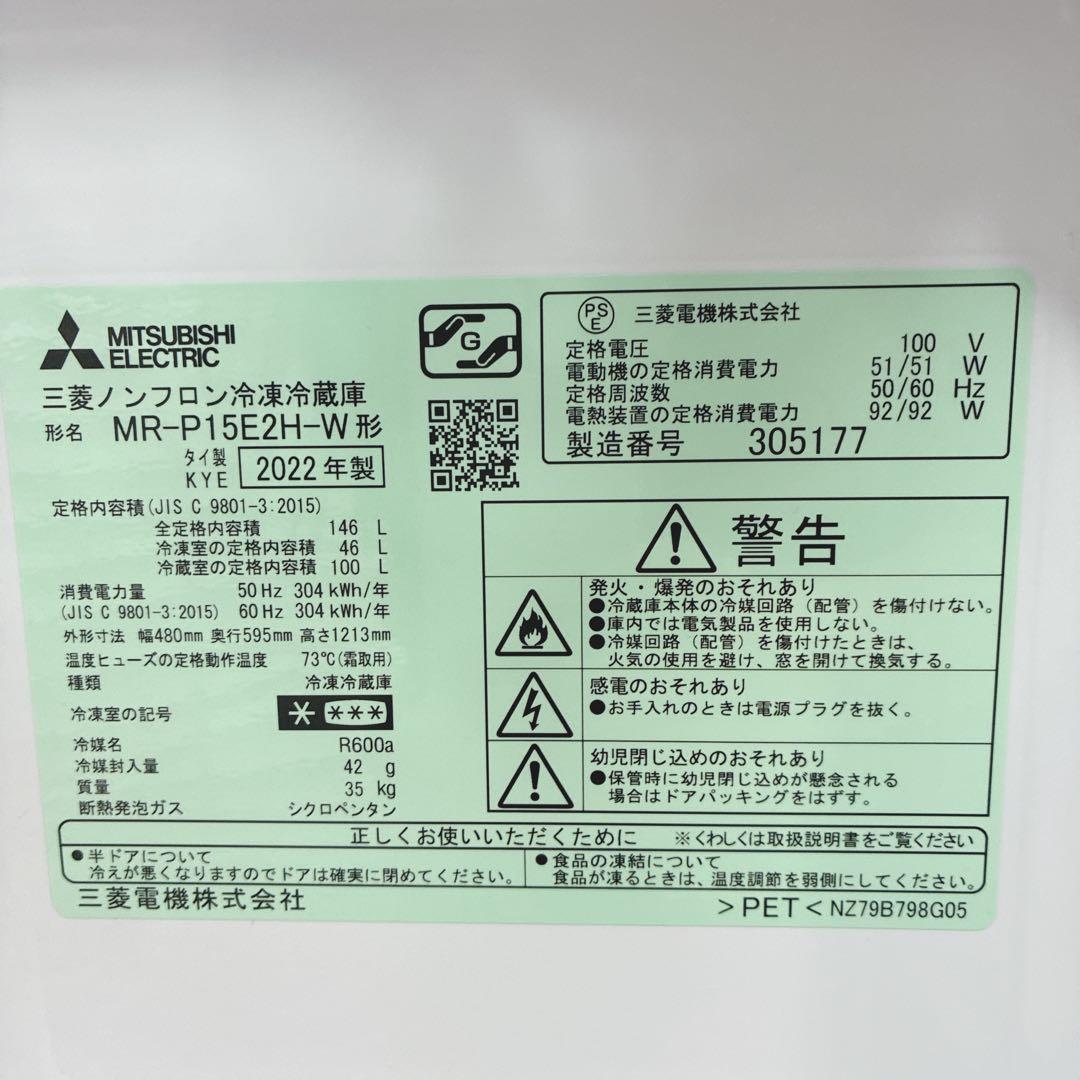 risarisa1223　6日PM7日AM