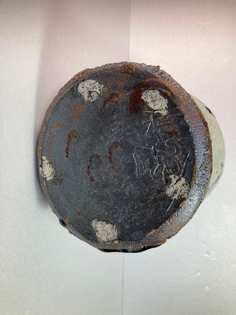 高内秀剛　糖釉把手付瓶　ピッチャー　益子焼　民藝　民芸　花瓶