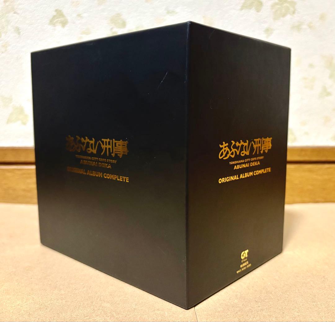 あぶない刑事 オリジナルサウンドトラック+ ディアゴスティーニ