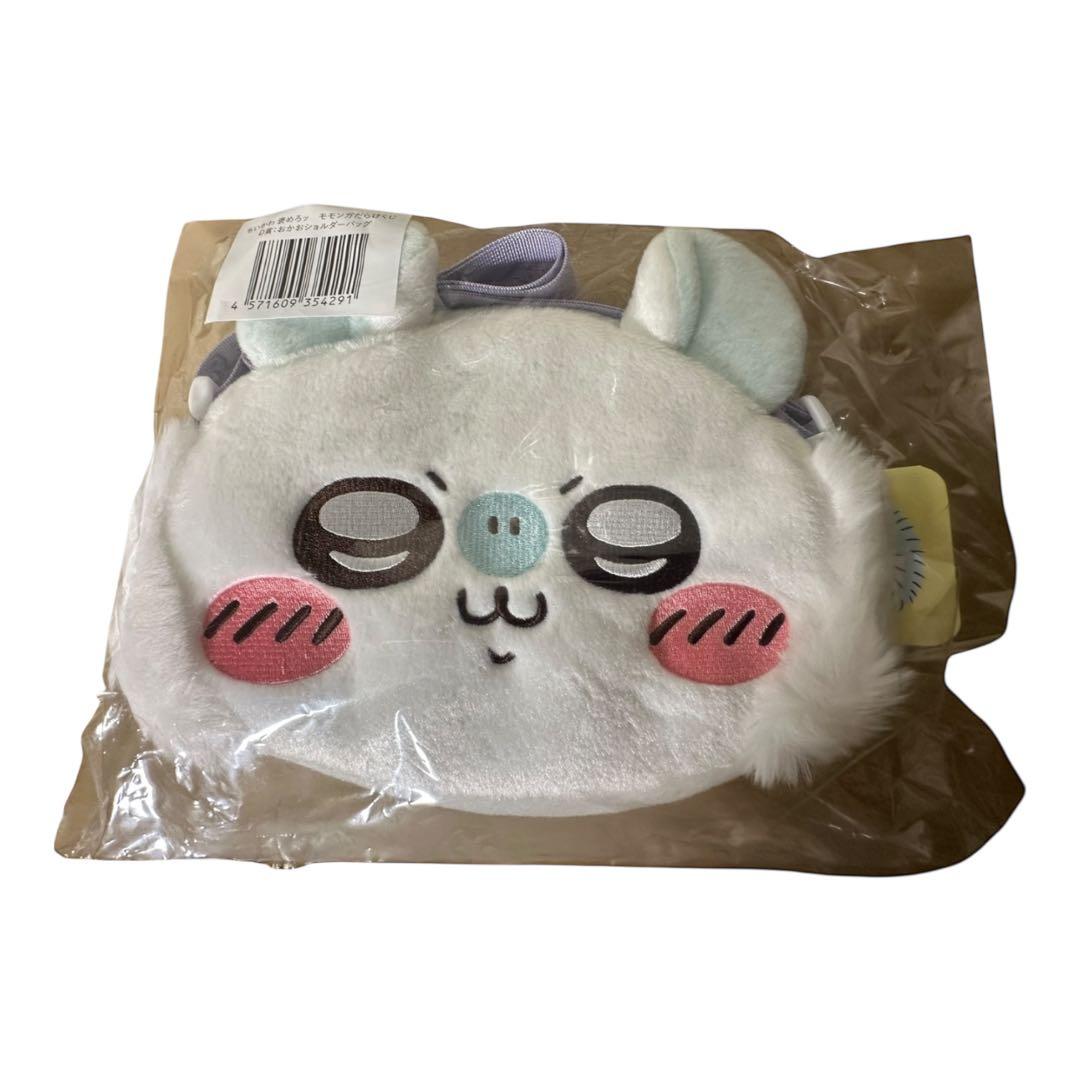 ちいかわ モモンガだらけくじ フルコンプリートセット うさぎ