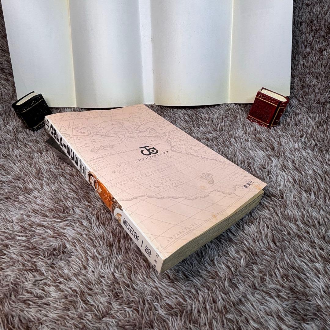 【1997年初版】ONE PIECE1巻.2巻.当時もの.レア本