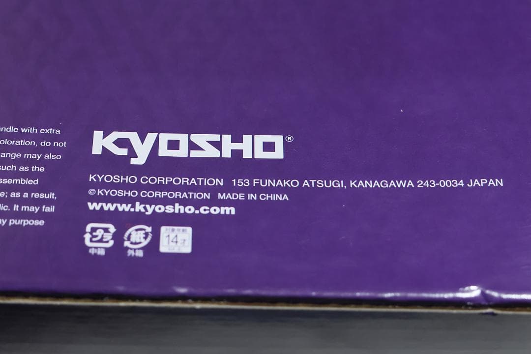 京商 1/18 レクサス LC500 赤 samurai サムライ 新品