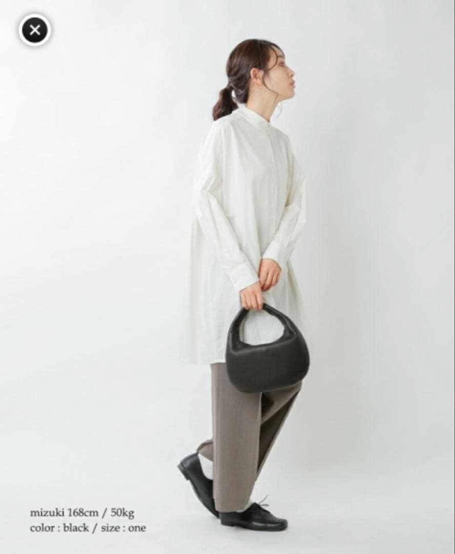 未使用 Aeta ディアレザーワンショルダーバッグ M