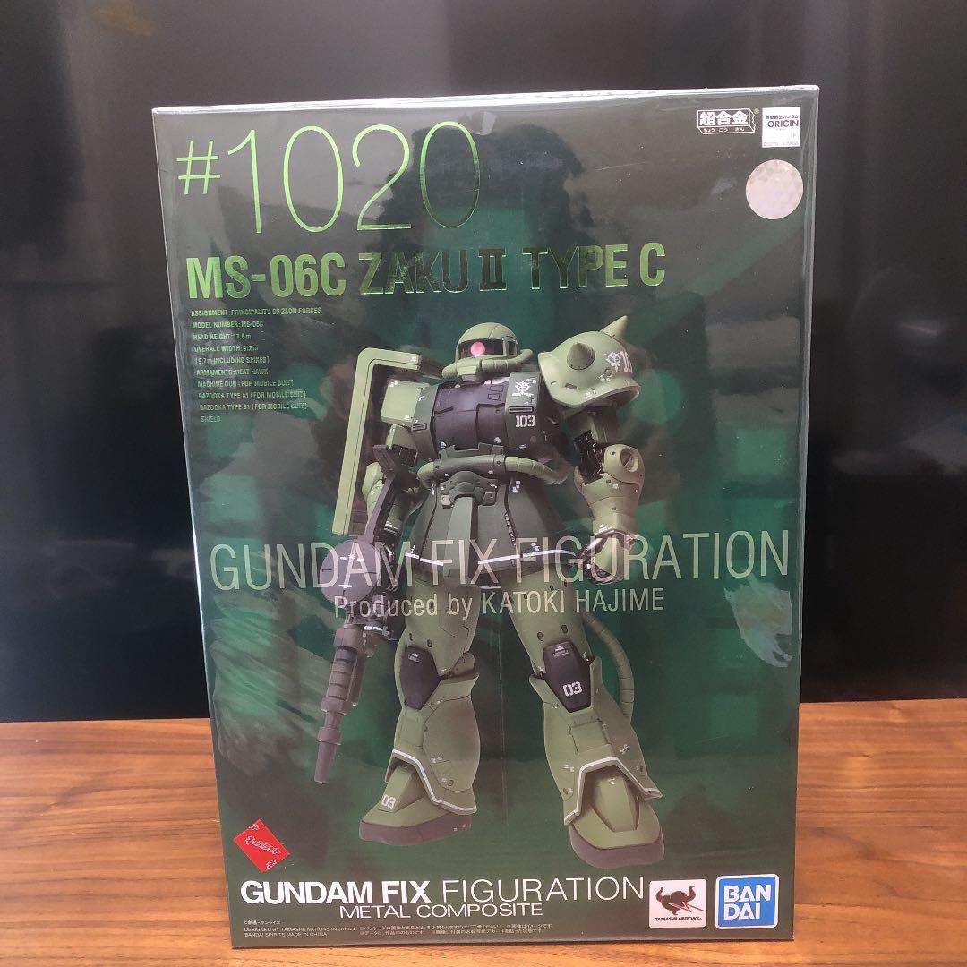 メタルコンポジット MS-06C ザクⅡ TYPE C