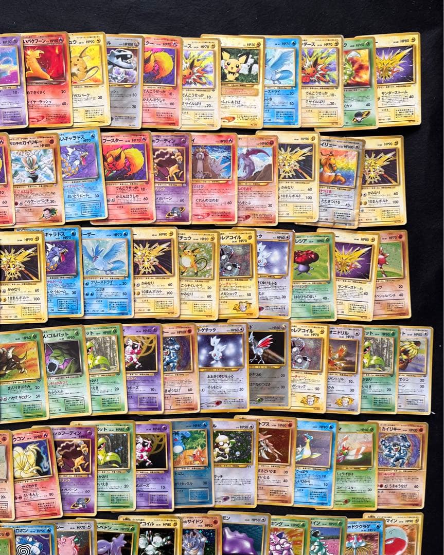 ポケカ大量まとめセット　旧裏　キラ　プロモ　イントロ　AR eシリーズ　他