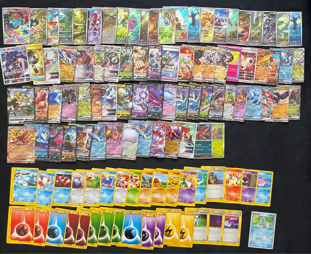 ポケカ大量まとめセット　旧裏　キラ　プロモ　イントロ　AR eシリーズ　他