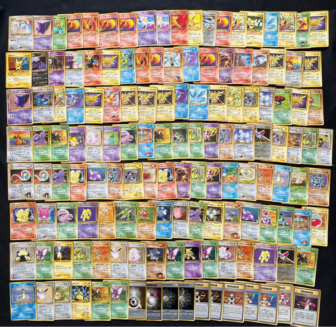 ポケカ大量まとめセット　旧裏　キラ　プロモ　イントロ　AR eシリーズ　他