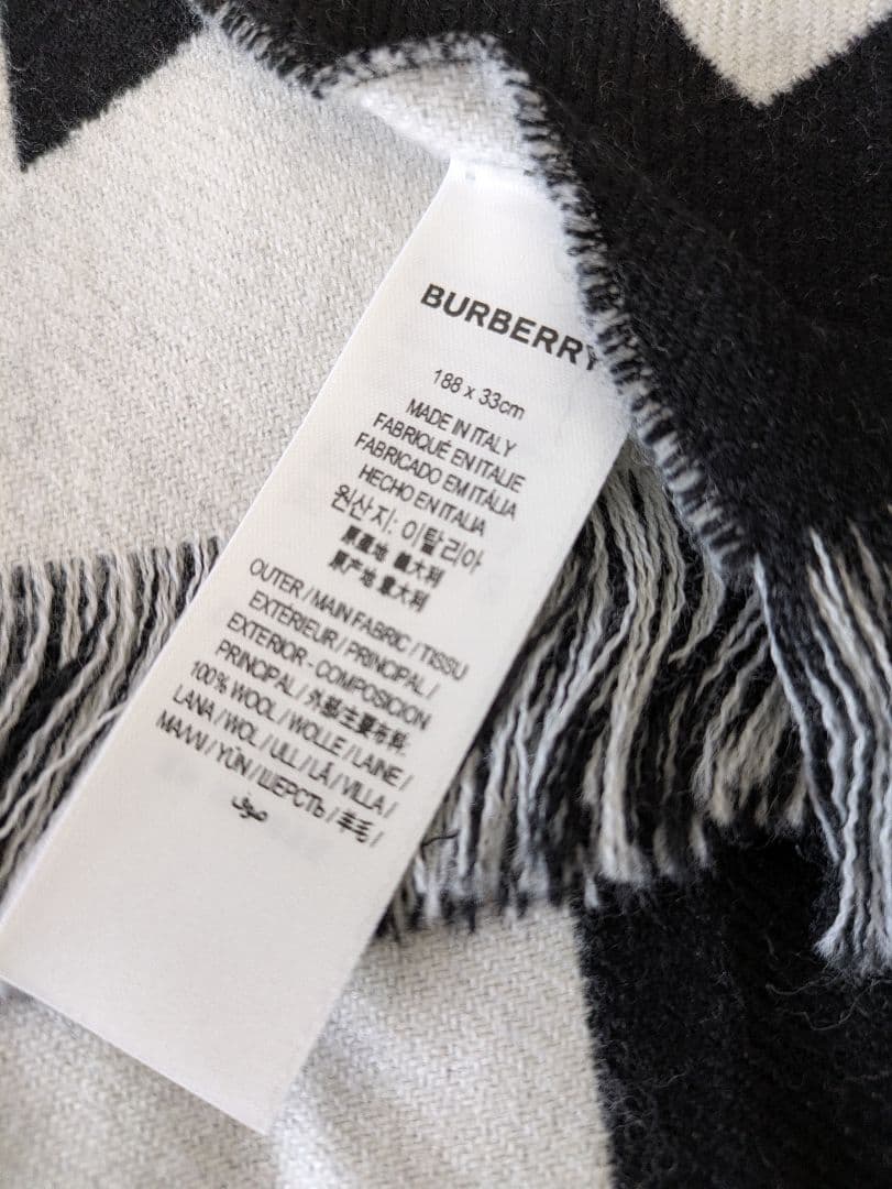 ハイキュー!! ピクチャーズコレクション2020 未開封 ハイキュー