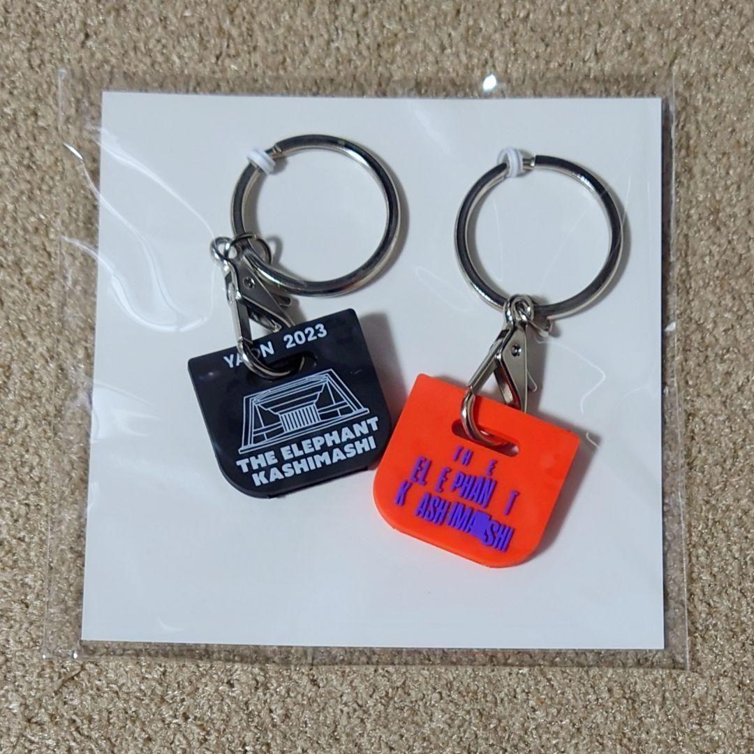 未開封 エレファントカシマシ 日比谷野外大音楽堂2023 キーカバー