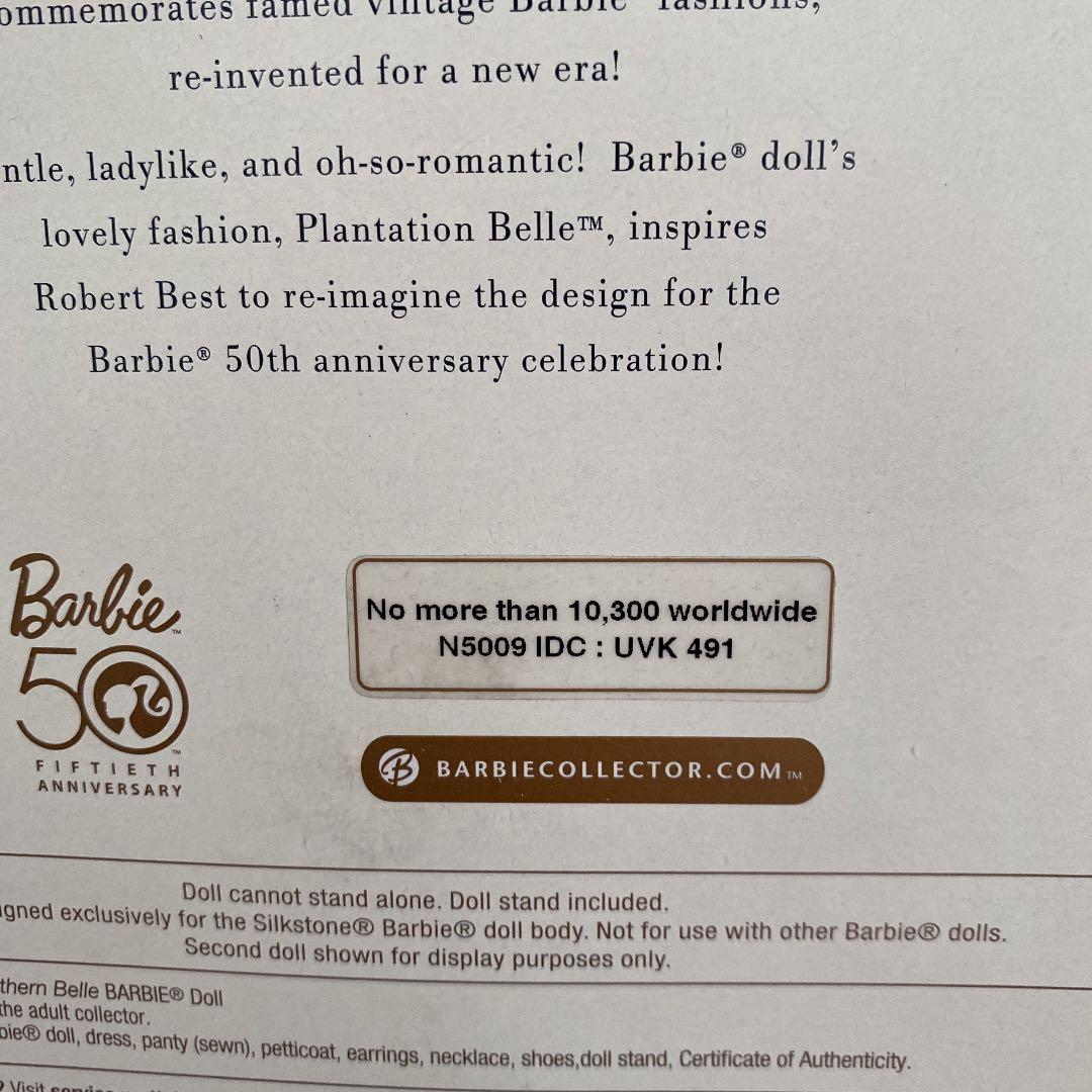 未使用品】バービー人形 Southern Belle サザンベルの通販はau PAY