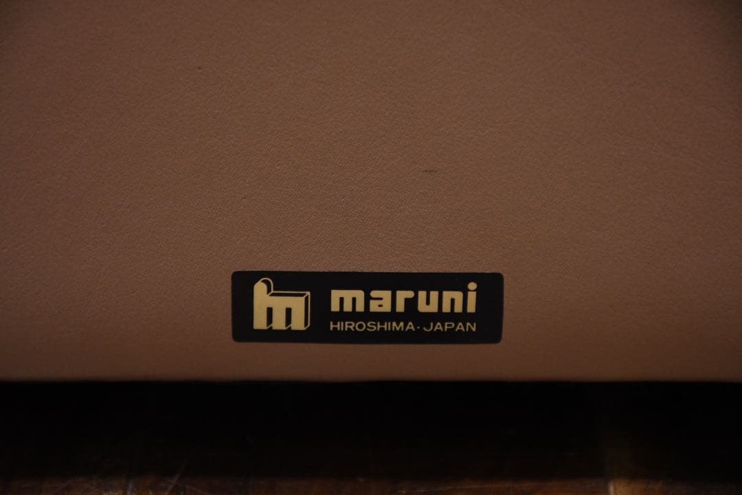 DLK150 maruni マルニ木工 レザー/本革張り オットマン スツール