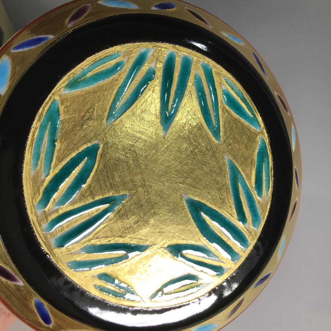 N337 薄器 『陶製』『宮川香林造』『金彩竹絵』『黒地』『茶器