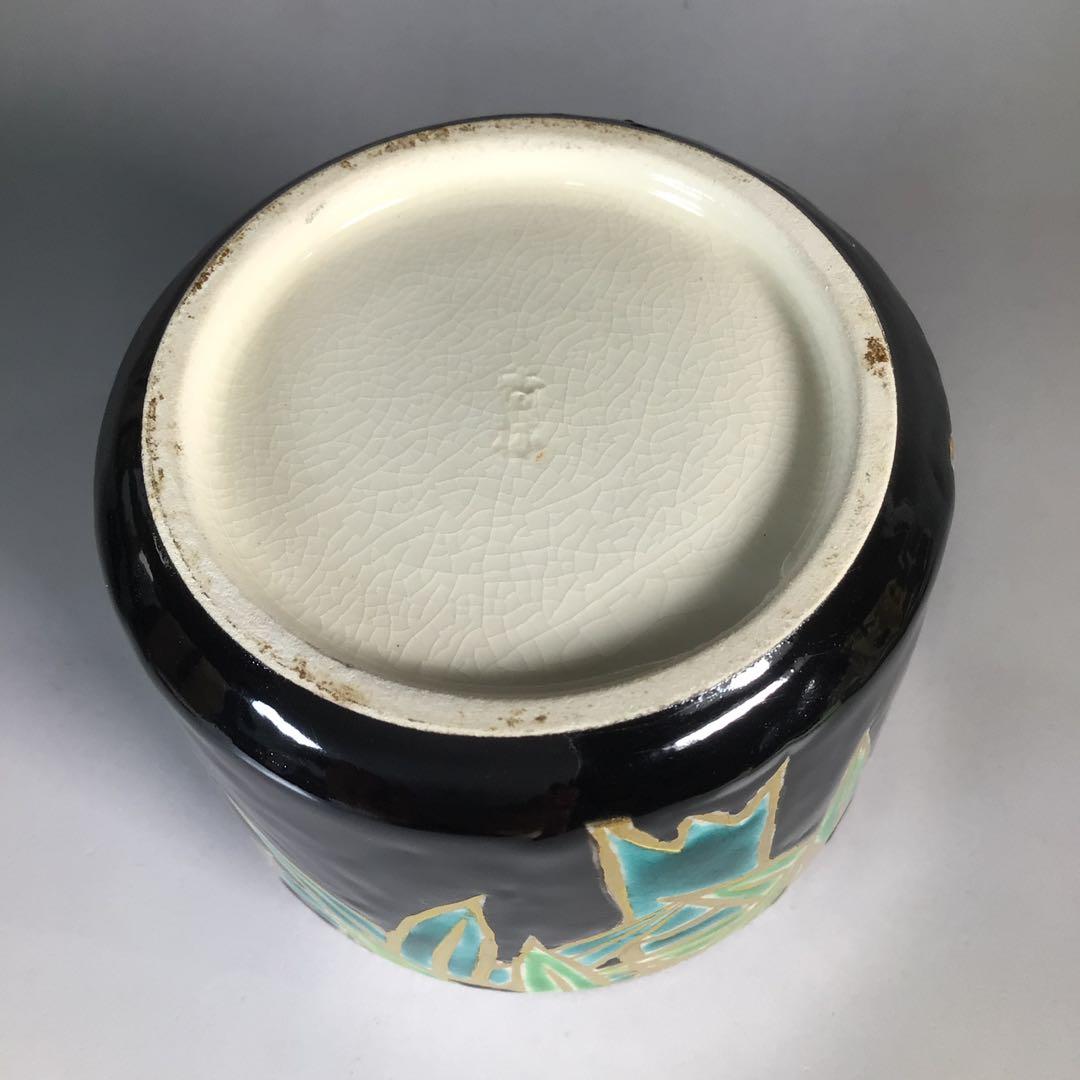 N337 薄器 『陶製』『宮川香林造』『金彩竹絵』『黒地』『茶器