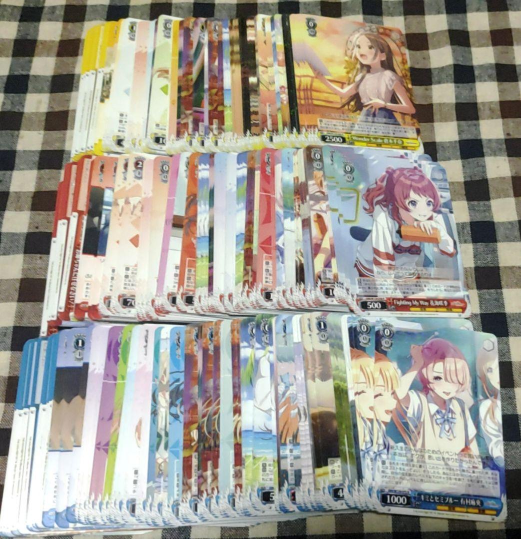 ヴァイス 学園アイドルマスター 学マス RR以下4コン a版統一