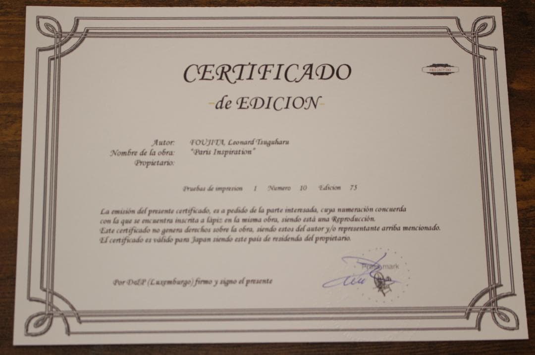 藤田嗣治 リトグラフ「フルール河岸ノートルダム大聖堂」 75部限定｜