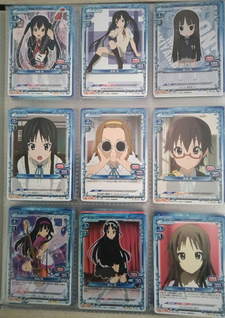 プレシャスメモリーズけいおん！フルコンプ