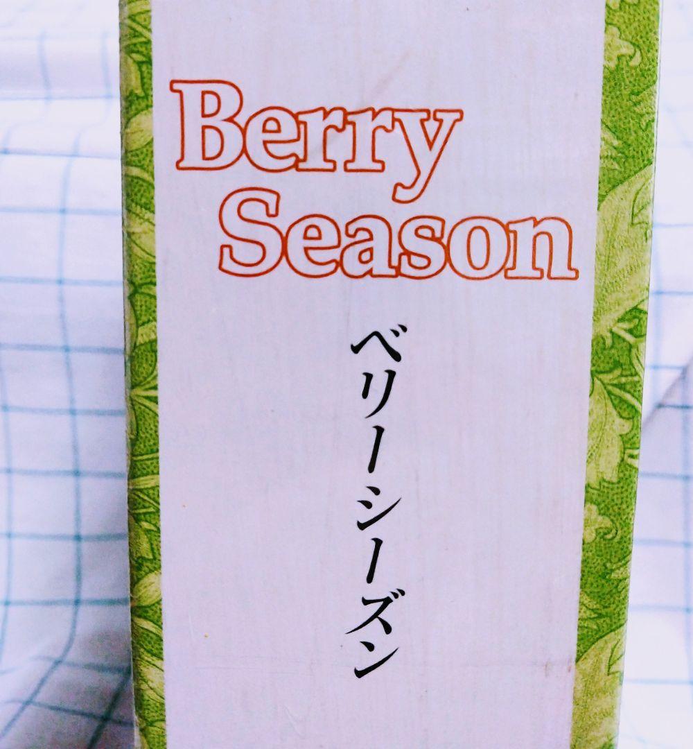 ☆ 9,000円！ キャンディキャンディ 1000ピースパズル ベリー