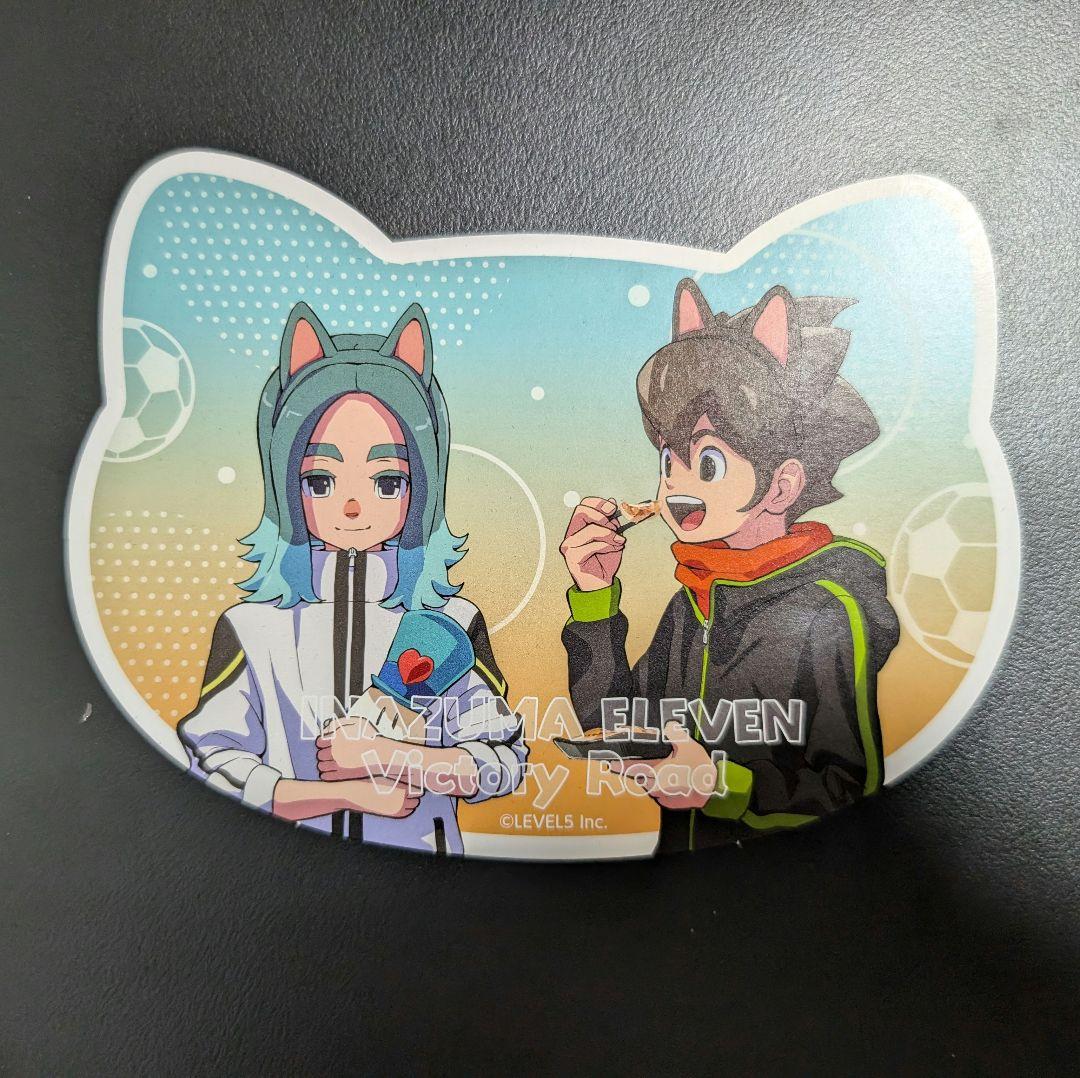 イナズマイレブン ナンジャタウン 笹波雲明 グッズ - メルカリ