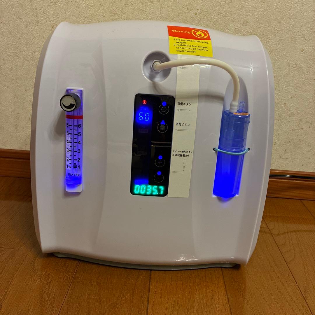 Nevoton　酸素発生器　ペット用　MAFmini 1.0L