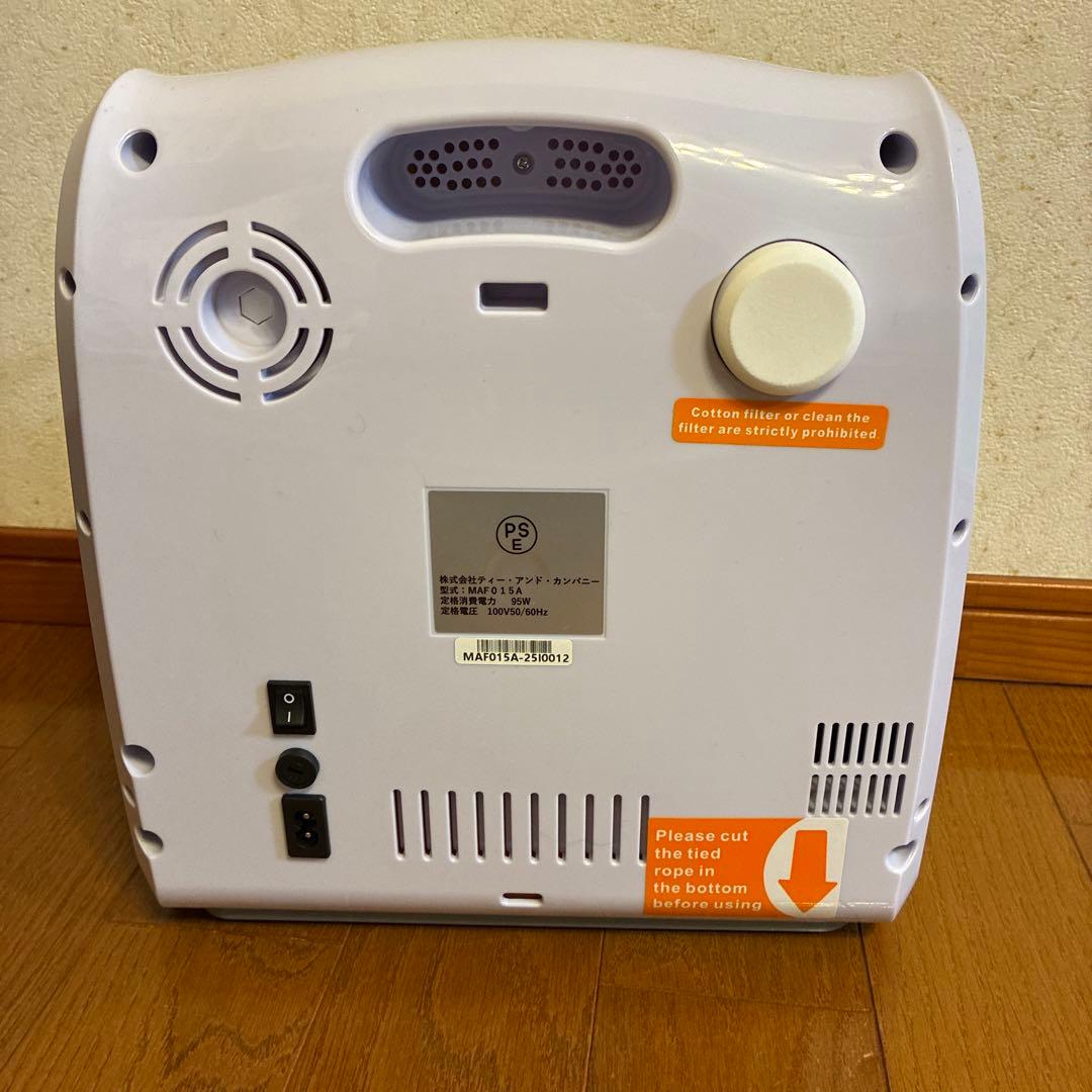 Nevoton　酸素発生器　ペット用　MAFmini 1.0L