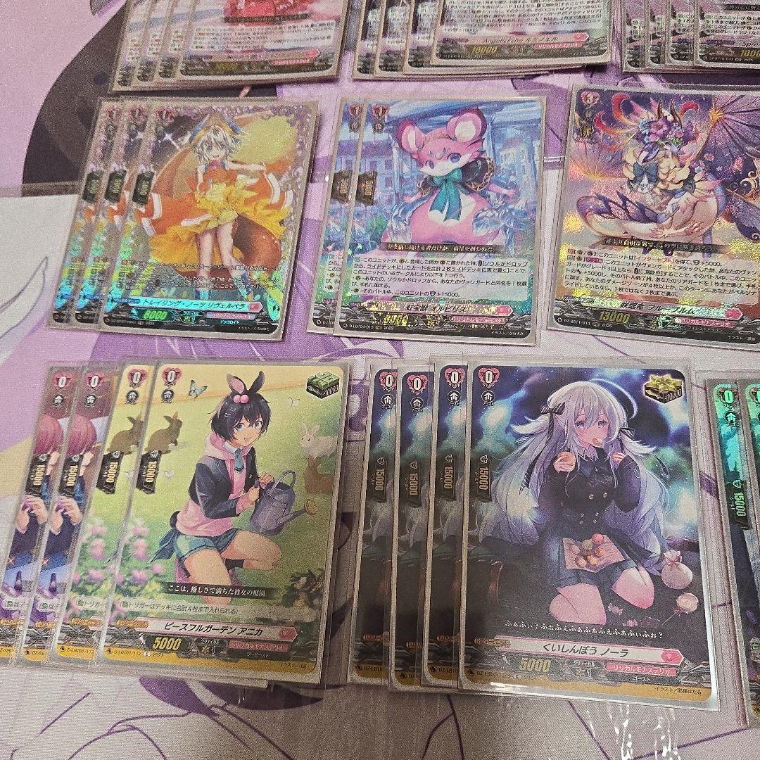 アルティサリア デッキ 楽装FR 二重スリーブ付き