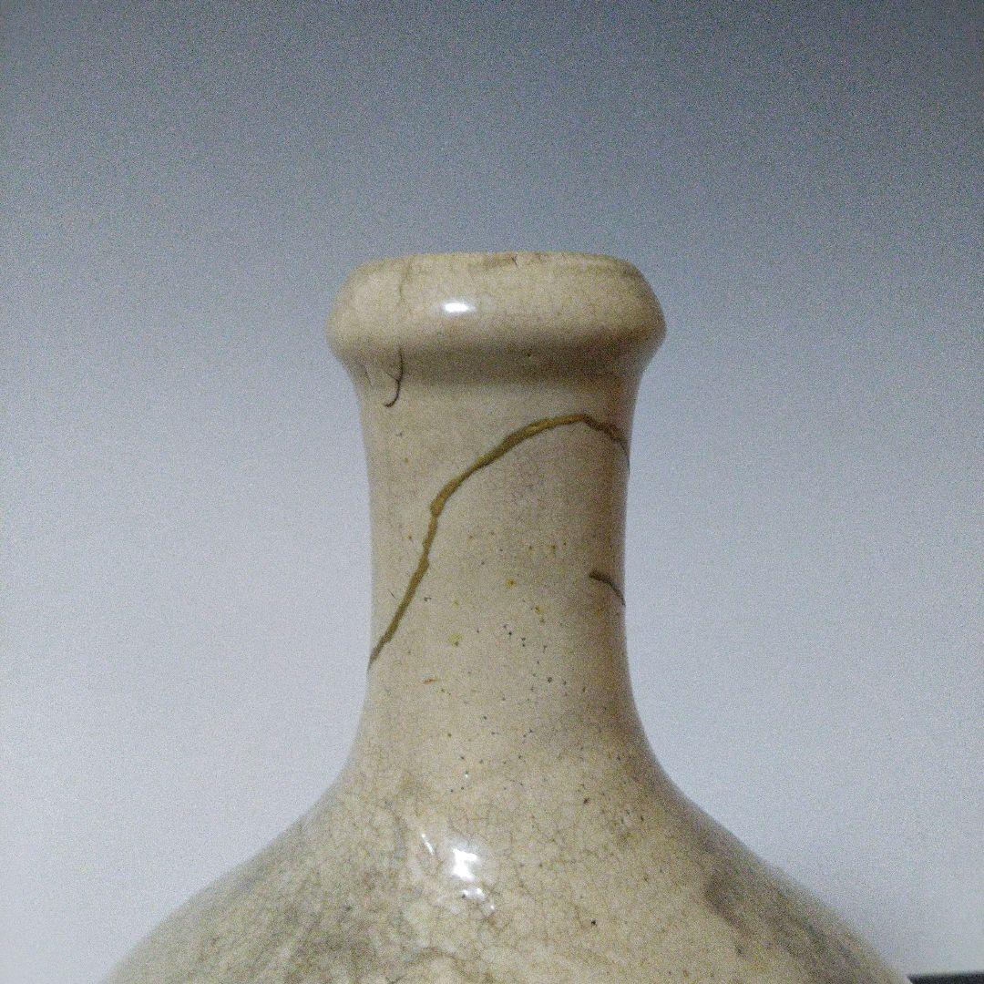 NO610 相馬焼 古相馬 徳利 馬絵 文字入り 補修アリ - メルカリ