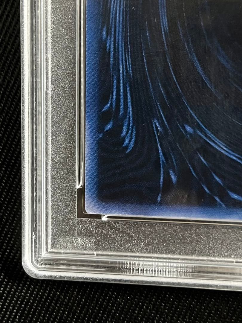 遊戯王　オベリスクの巨神兵　ウルトラレア　決闘者の記憶　PSA10