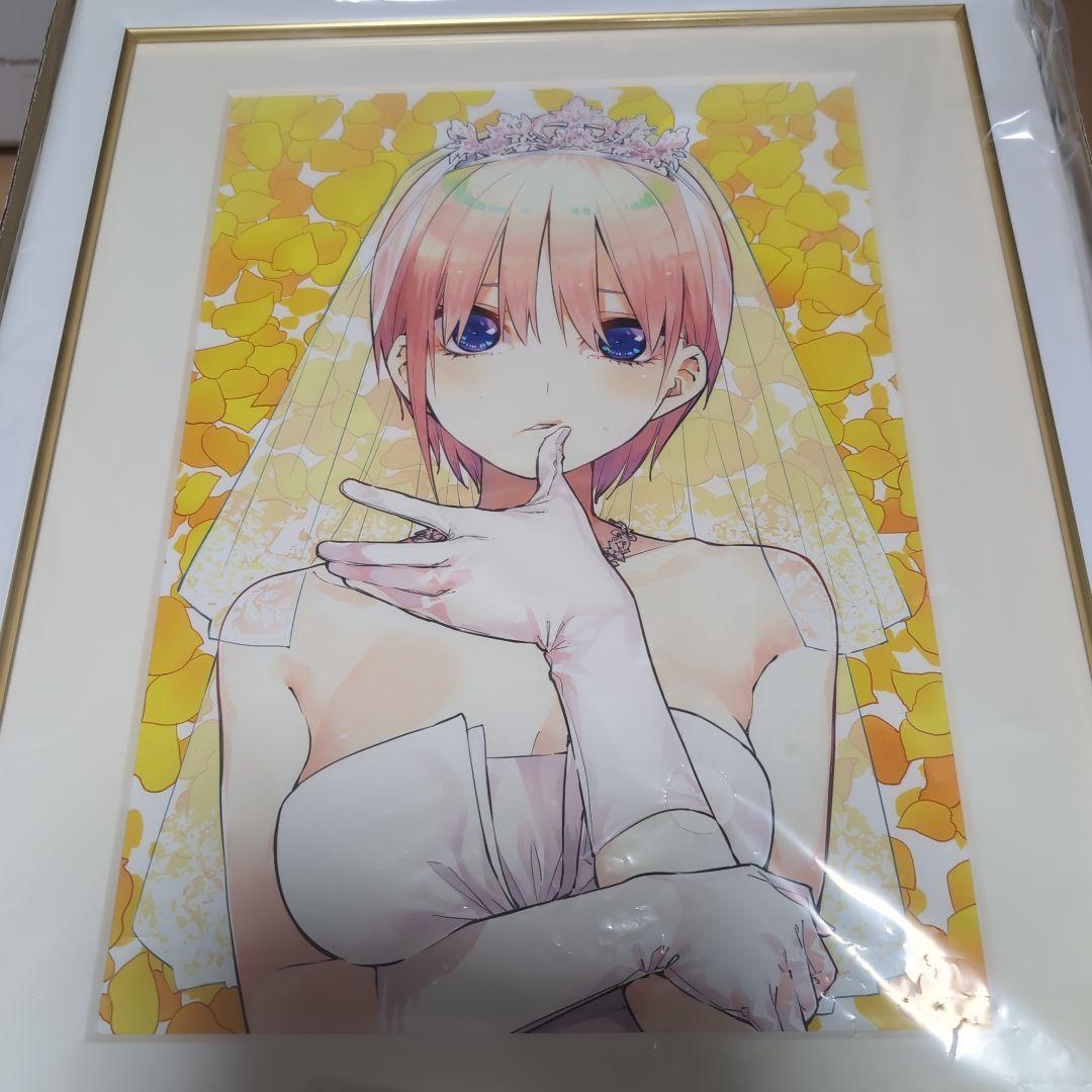 YummY 五等分の花嫁五人分ウェディングイラスト A4記念額装絵