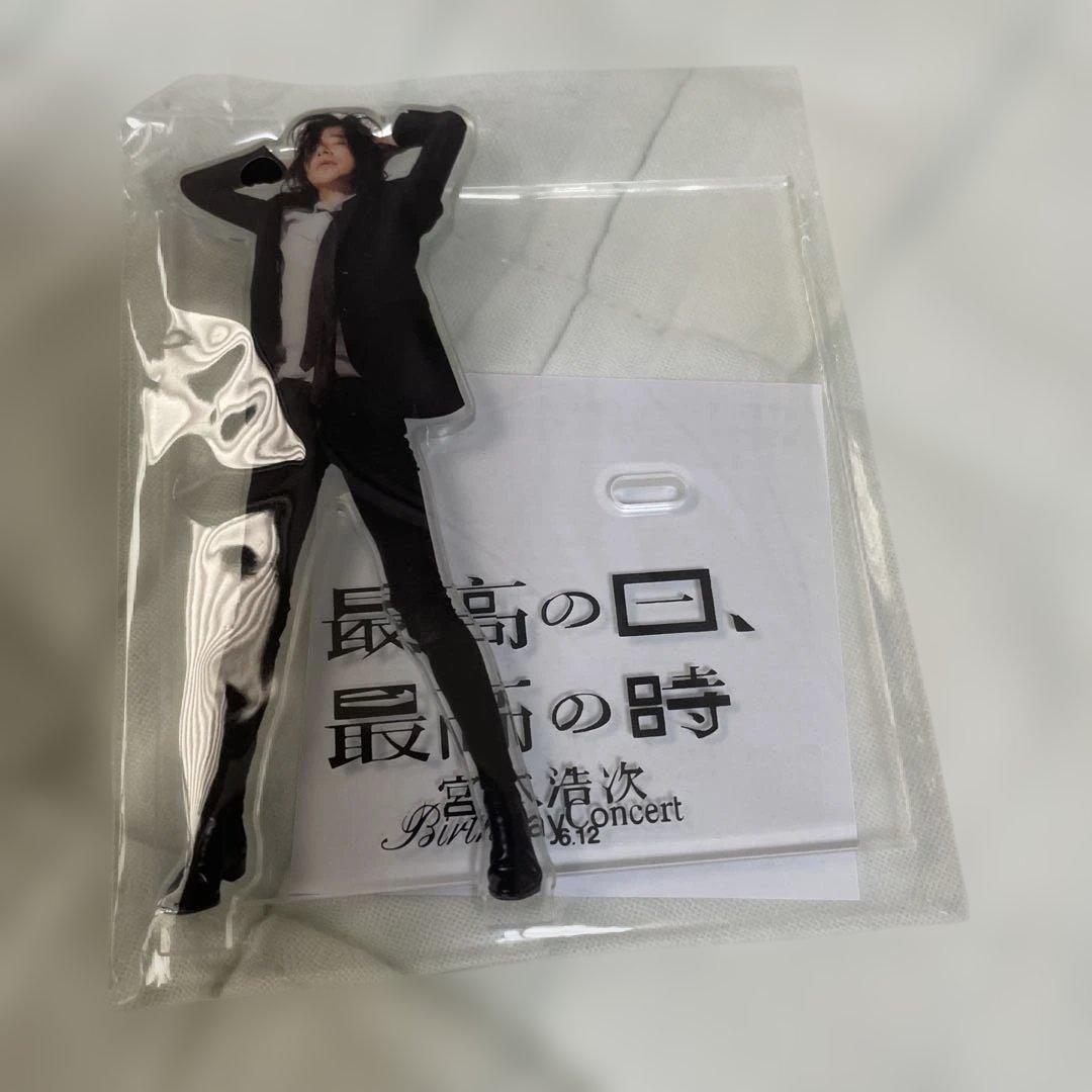 宮本浩次アクリルスタンド 最高の日、最高の時 - メルカリ