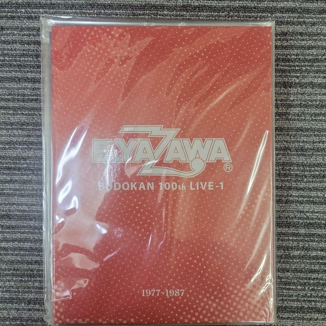 E.YAZAWA BUDOKAN 100th LIVEシリーズ E.YAZAWA BUDOKAN 100th LIVEシリーズ E.YAZAWA BUDOKAN 100th LIVE