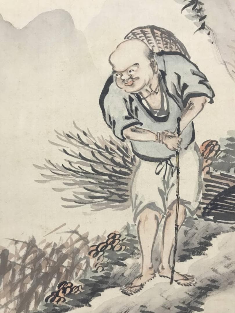 【真作】兼本春篁/漁礁問答図/人物図/掛軸/名家伝来/AC-480