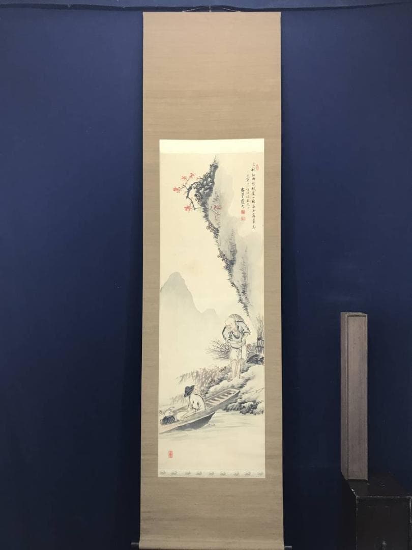 【真作】兼本春篁/漁礁問答図/人物図/掛軸/名家伝来/AC-480