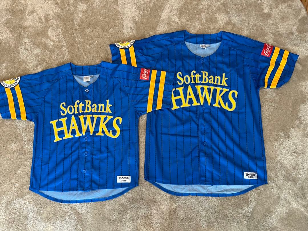 16着　ユニフォーム　ソフトバンクホークス　まとめ売り　お揃いセット