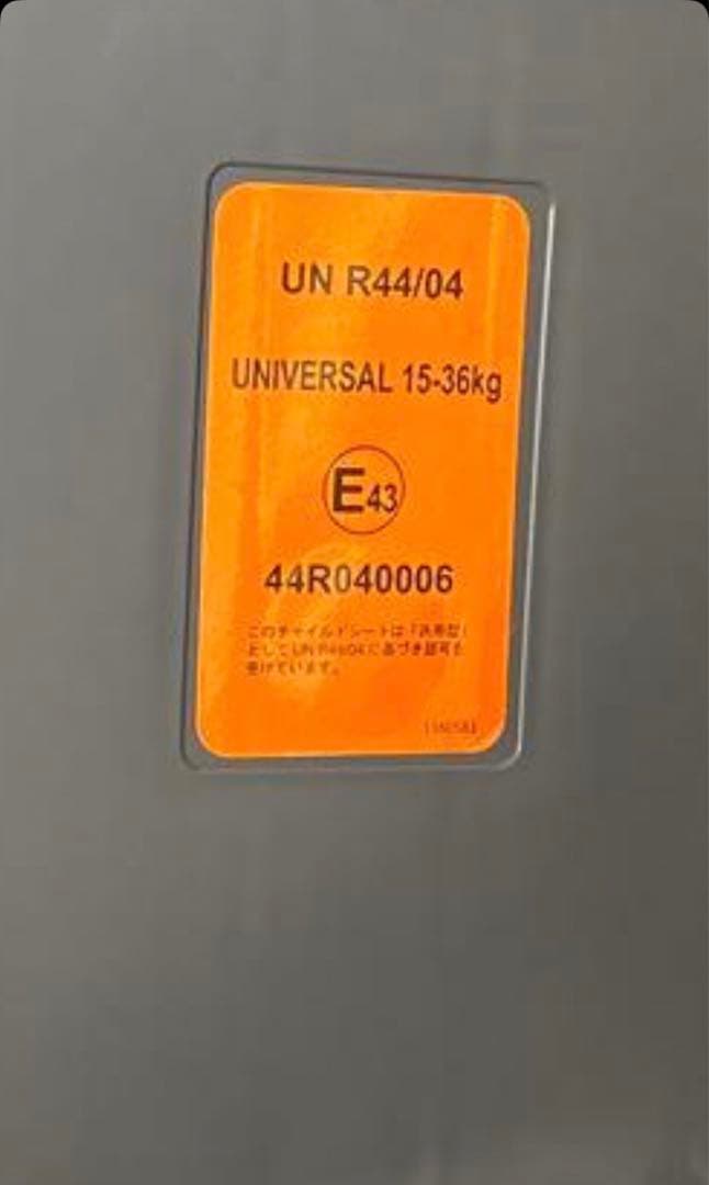 ⭐︎百合さま専用⭐︎LEXUS レクサス純正ジュニアシート