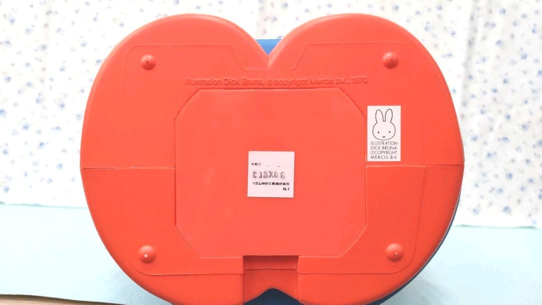 ご近所物語 シール帳 バインダー 手帳 平成レトロ 当時 激レア 黄色