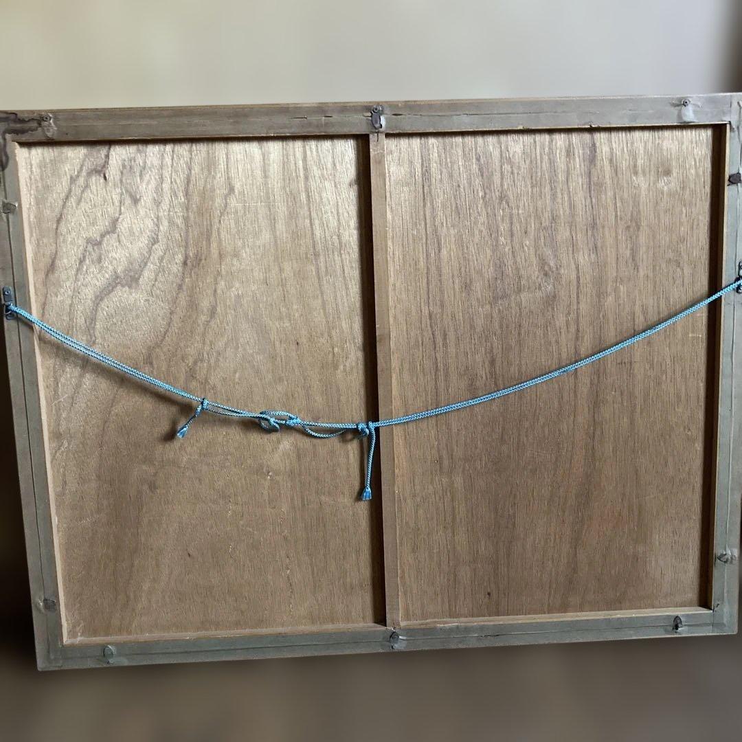 木版画 会津の村 廣長 1985年