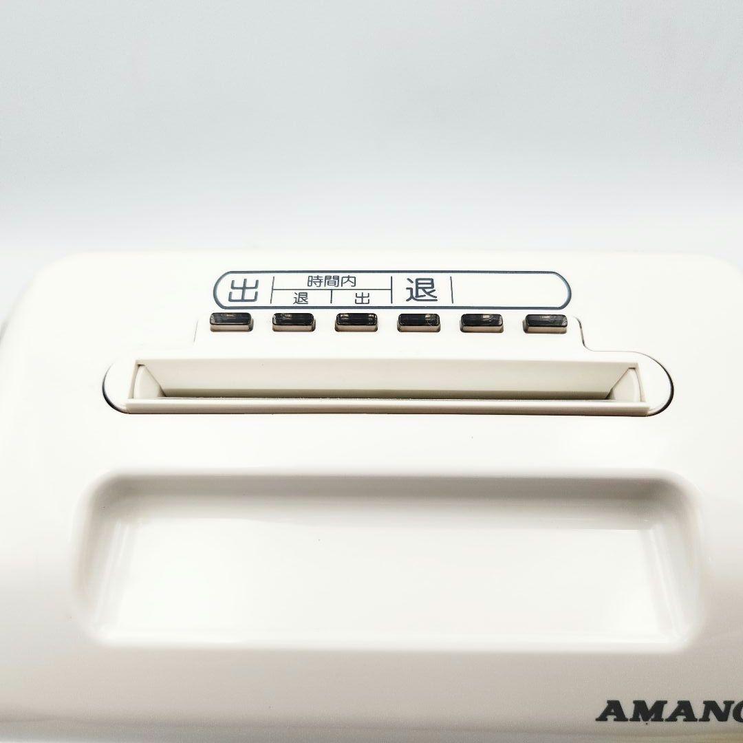 AMANO BX2000 タイムレコーダー