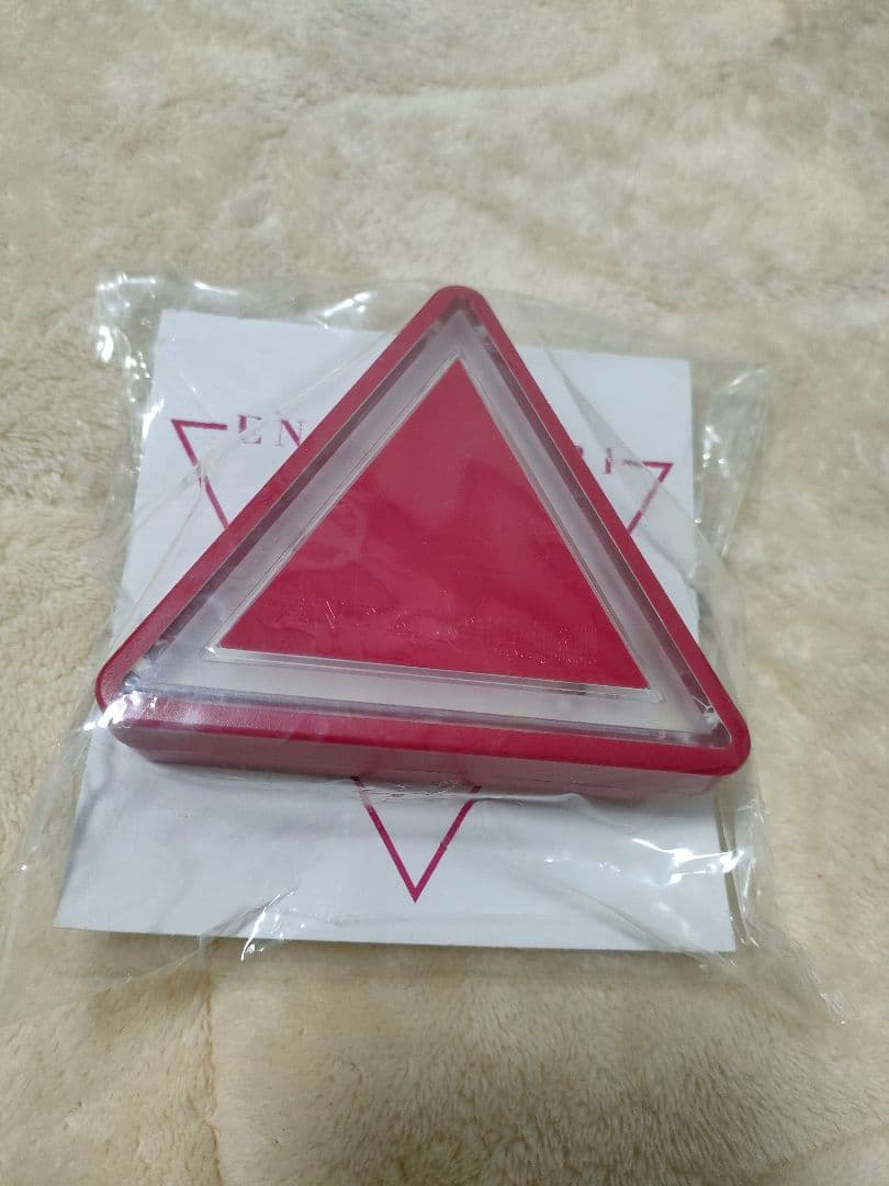 エンドリケリー10点セット