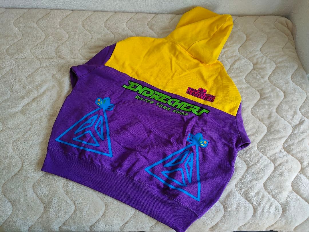 エンドリケリー10点セット