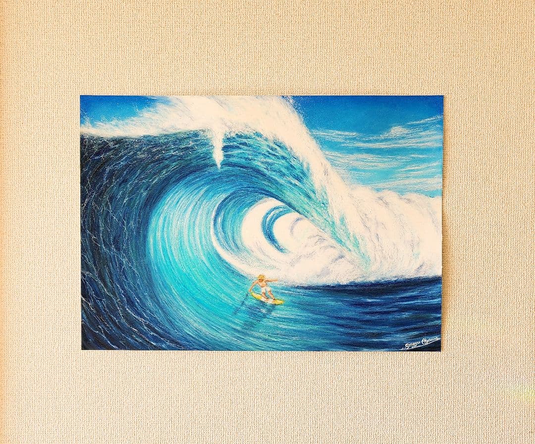 海の絵　風景画　サーフィン　パステル画　絵画　アート　海　サーフィンの絵　抽象画