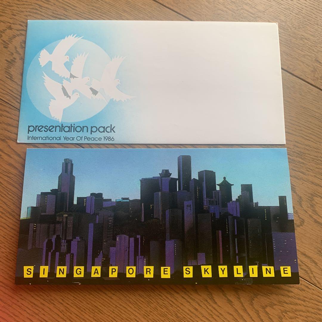 レア！シンガポール切手 international year of peace - メルカリ