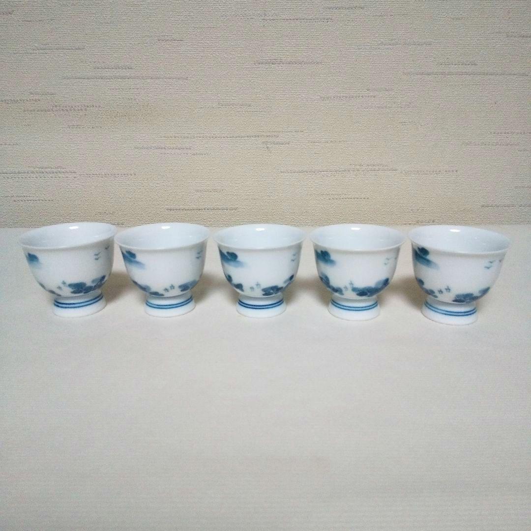 陶磁器 鍋島焼 茶器揃い 宝瓶・湯冷まし・玉露茶碗 染付 『畑萬』銘