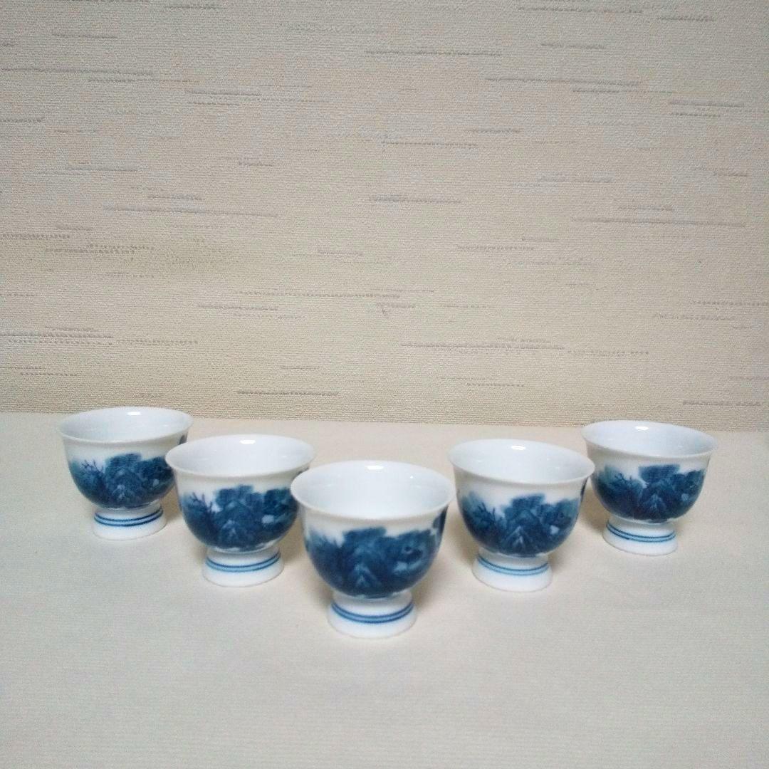 陶磁器 鍋島焼 茶器揃い 宝瓶・湯冷まし・玉露茶碗 染付 『畑萬』銘