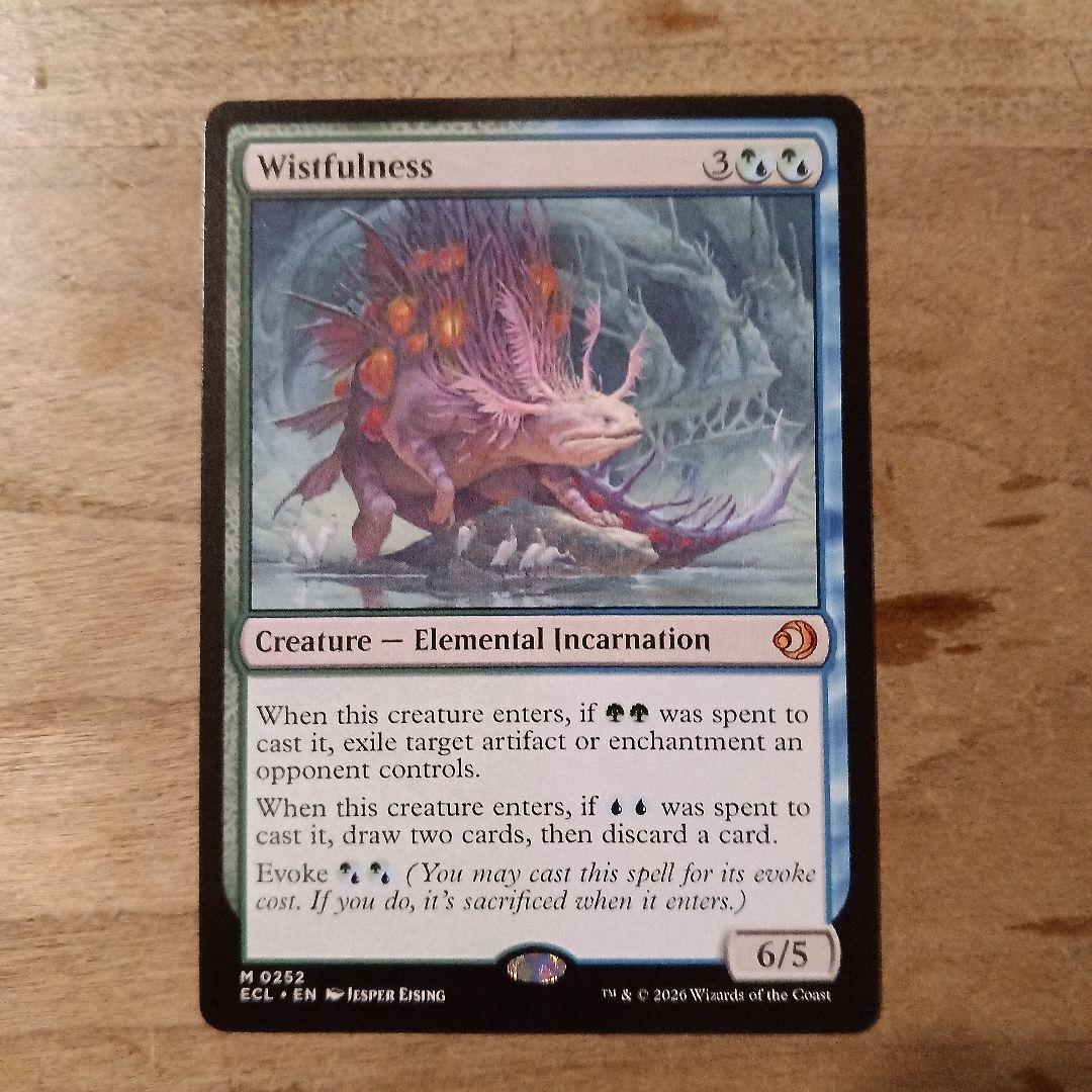 MTG 幽愁 Wistfulness 英語 - メルカリ