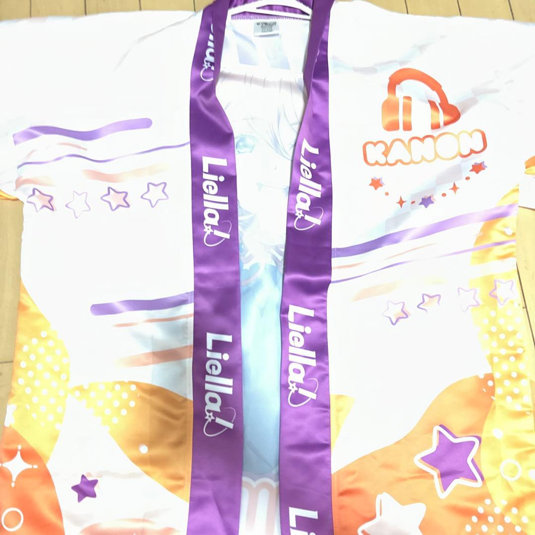 Liella! 澁谷かのん 法被 ラブライブ！スーパースター!! 結ヶ丘女子