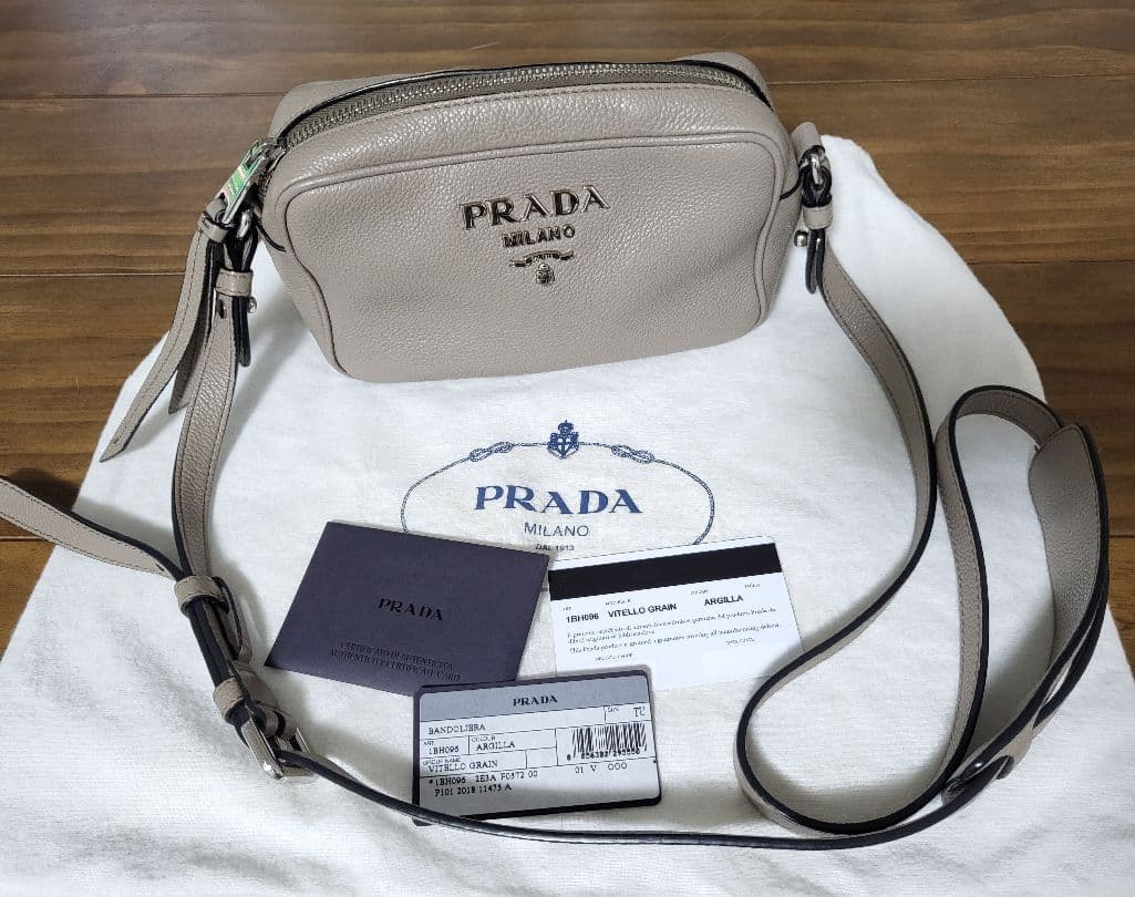 藤井フミヤ ファンクラブ会員限定グッズ ショルダーバッグ