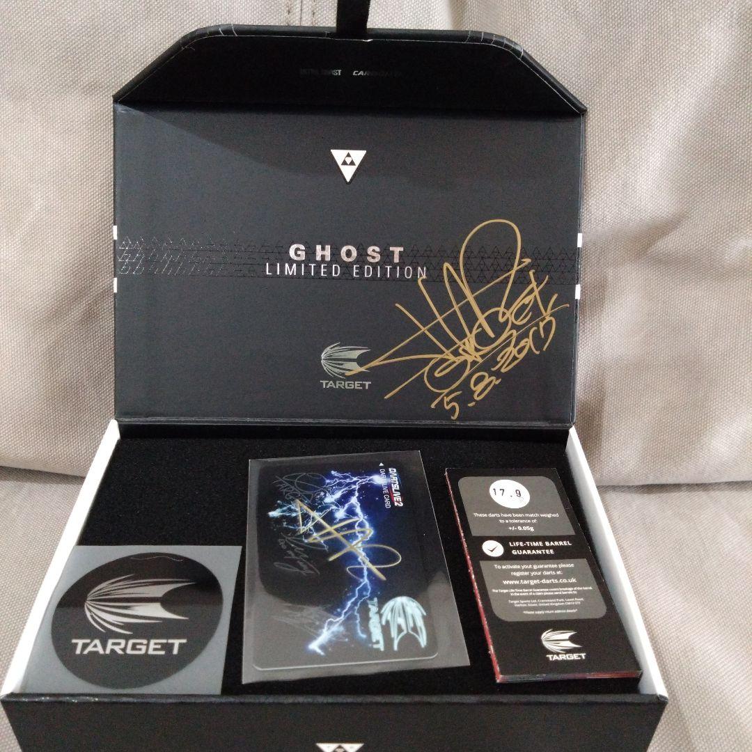 TARGET GHOST LIMITED EDITION ダーツ 5セット
