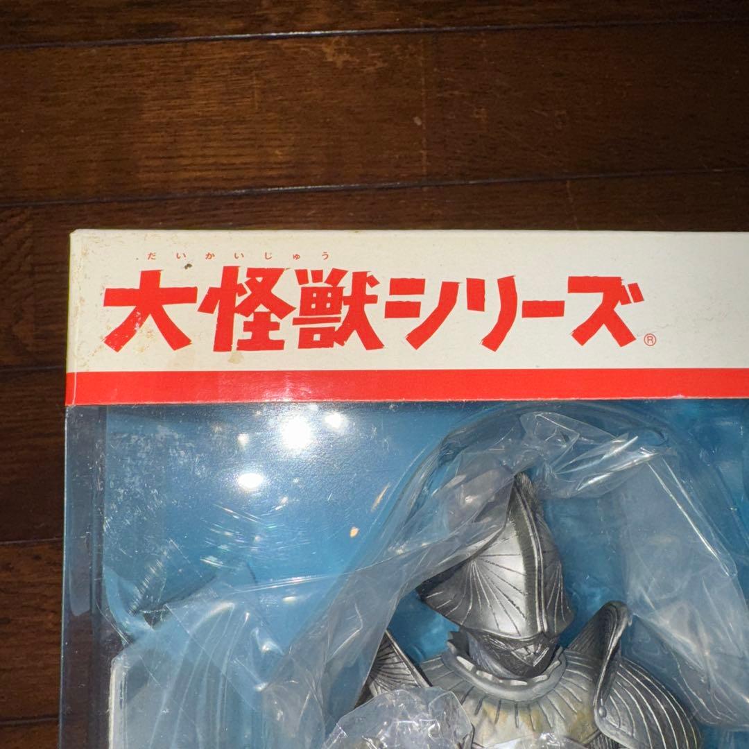 ウルトラマン 1966-1996 コレクション フィギュア　少年リック限定再販