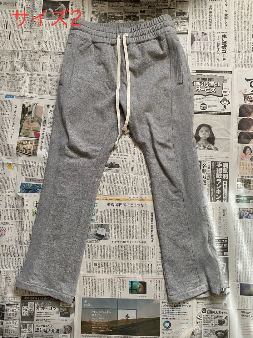 CVTVLIST サイドジップパンツ